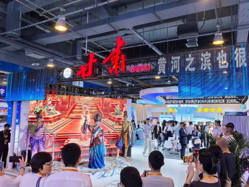 從飛天壁畫(huà)到數(shù)字芯城 甘肅借服貿(mào)會(huì)展示文化科技融合新篇章