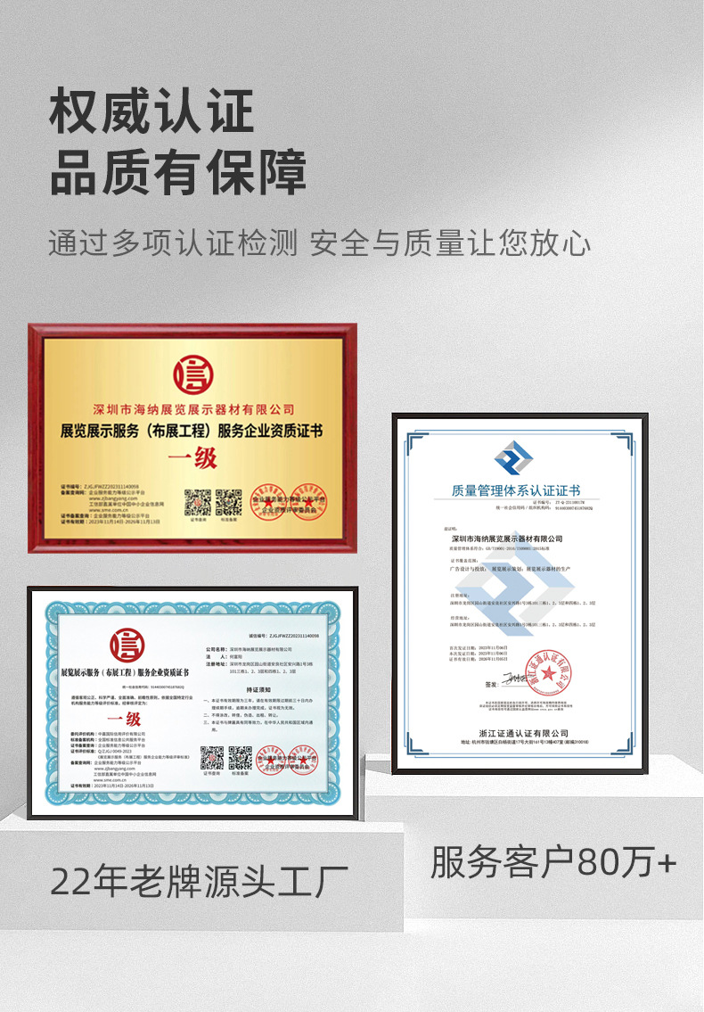 桁架批發(fā) 一站式搭建解決方案，賦能現(xiàn)代會(huì)展與慶典