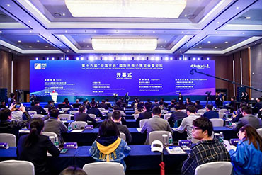 深耕全產(chǎn)業(yè)鏈，鑄就卓越會(huì)議與展覽服務(wù)新標(biāo)桿