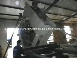 精準設備搬遷 北京通州液壓沖床運輸與吊裝搬運全解析