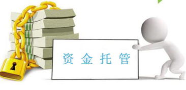 國足贏球告訴我們，要贏還得靠“投”資管理
