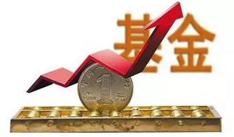 2018來了 給2017金融資管盤個點